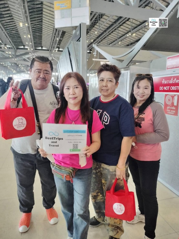 รีวิวลูกค้าเที่ยว - กรุ๊ป คุนหมิง ภูเขาหิมะเจี้ยวจื่อ แผ่นดินสีแดงตงชวน เทศกาลดอกไม้บาน