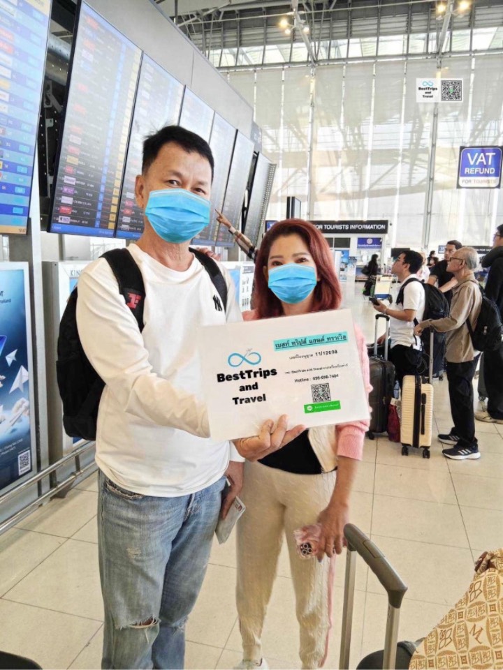 รีวิวลูกค้าเที่ยว - กรุ๊ป ฮ่องกง ไหว้พระเสริมบารมี นองปิง ฟรีเดย์