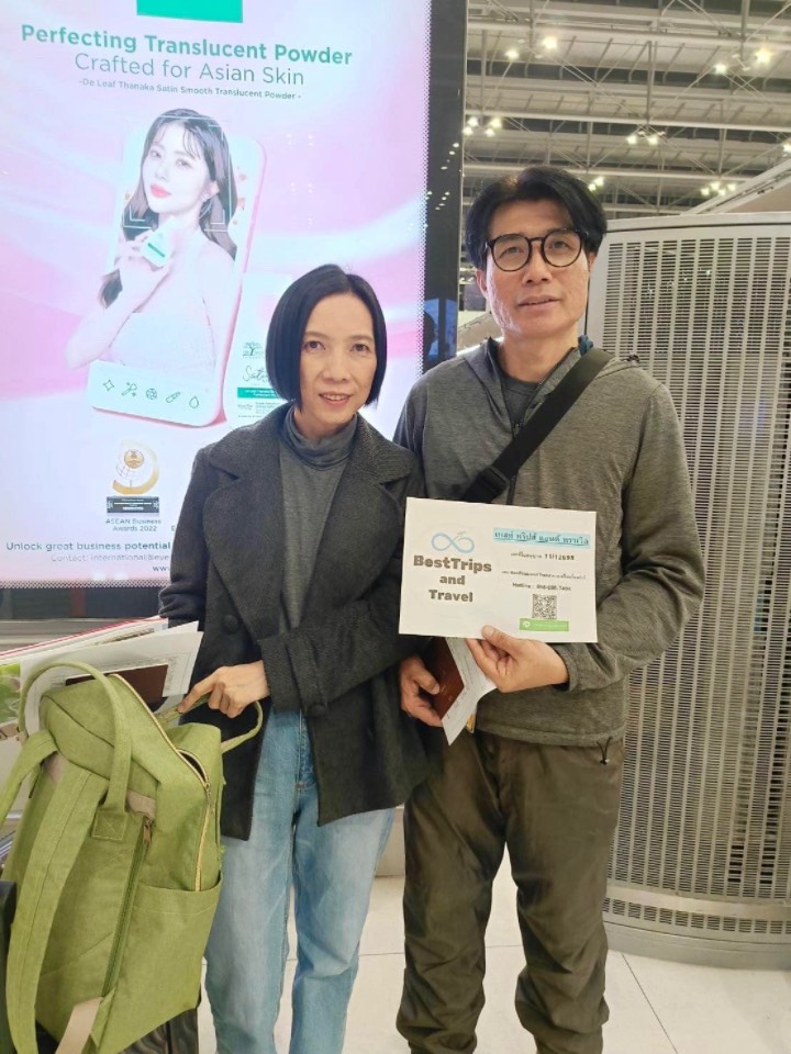 รีวิวลูกค้าเที่ยว - กรุ๊ป เกาหลี สกีรีสอร์ท  Korea Snow Lover