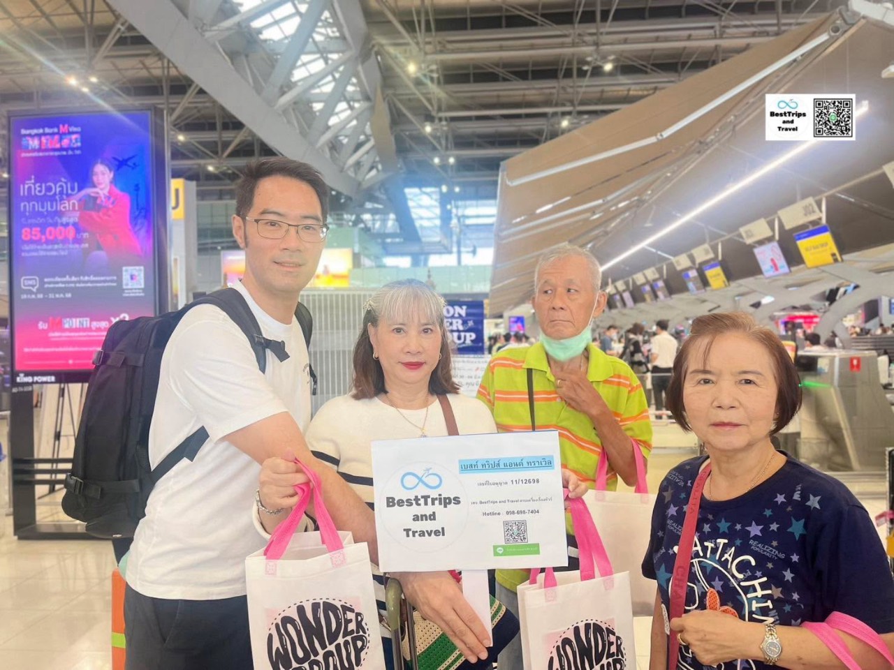 รีวิวลูกค้าเที่ยว - กรุ๊ป ซีอาน ลั่วหยาง สุสานจิ๋นซี อุทยานหยุนไถซาน