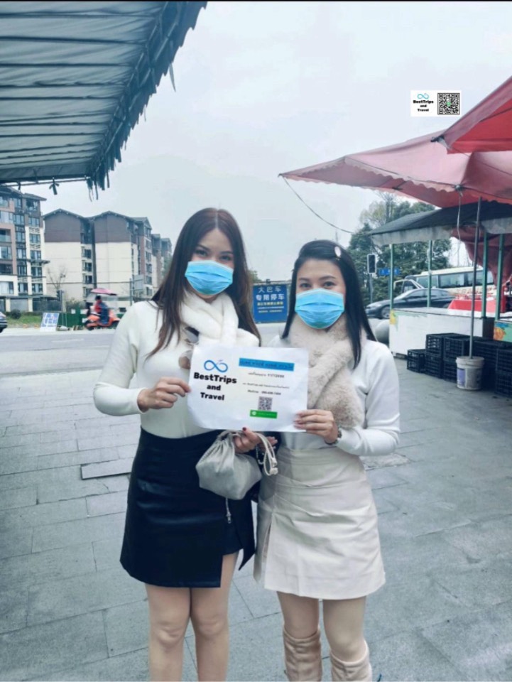 รีวิวลูกค้าเที่ยว - กรุ๊ป เฉิงตู ต๋ากู่ปิงชวน ภูผาหิมะการ์เซียร์